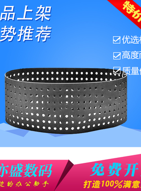 适用 全新 佳能 IR5570定影器传输皮带IR6570 IR5070 IR5055 IR5065 IR5075 IR5000 IR6000  转印带 输送皮带