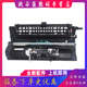 138 继电离合器 搓纸轮 136a 103 108 136nw 108a 103a 133进纸器套件 适用惠普HP136进纸组件 108w 131 136w