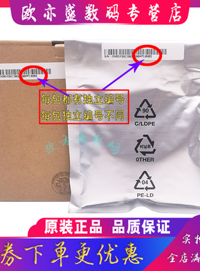 全新原装适用惠普HP436 m436n 436nda 433a 439 m436 42523 42525 437 载体 三星K2200NDA k2200 显影剂 铁粉
