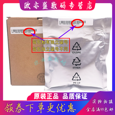 复印机显影仓载体仓显影剂鼓组件