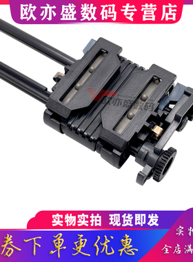 适用全新爱普生LQ520K 连续进纸器 LQ 300KH LQ350K LQ310K 进纸器  链条走纸架 走纸夹 拖纸器