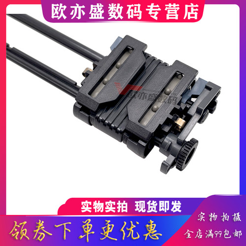 300KH走纸夹进纸夹连续进纸器