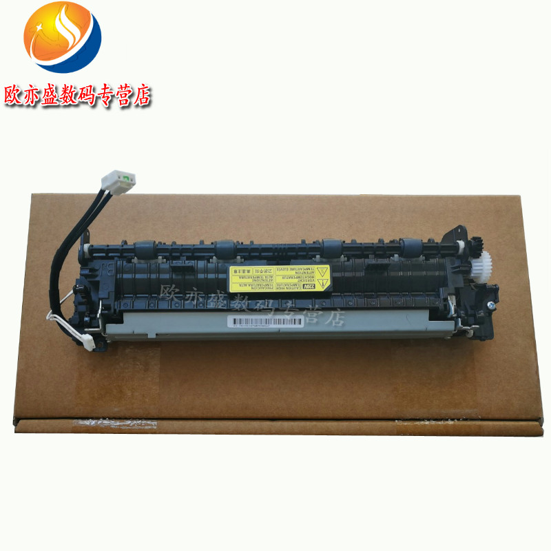 适用全新原装惠普HP 136A定影组件 138NW 108a 103a 108w 133 1020w 1005w 1005c 136w 107a 定影器 加热组件