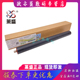 联想CS1811 HP150a MFP179FNW 178 CS1821 MFP178NW CM7110 CS1831 适用惠普 HP150NW 定影下辊 CM7120压力辊
