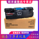 360i 450i 650i 适用柯尼卡美能达WX 550i 柯美BH250i AD459 750i废粉仓 108废粉盒 复印机墨粉仓 碳粉回收盒