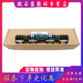 M206 M148fdw M227FdW 适用惠普HP227FDN出纸轮M203 M230sdn定影导纸板M118dw M149 加热组件盖板 出纸口滚轮