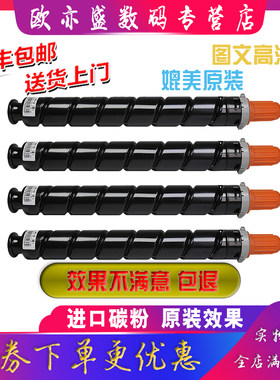 C2220硒鼓c2225碳粉盒鼓组件