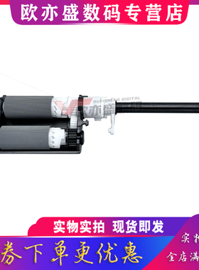 适用 原装三星ML-3310手送搓纸轮 3312 3710 3712 3750 SCX-4833 4835 5637 3712 3820 4075 5639 手送进纸轮