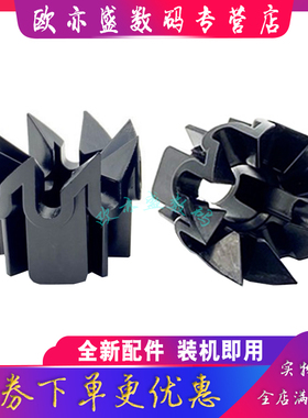 适用柯尼卡美能达BH184 185 195搓纸杆驱动齿轮 215 235 206 216 226 266 306 6180 7718 7818e 纸盒八爪齿轮