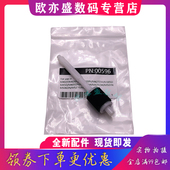 527 429 577 M427双面器辅助轮M402 405 双面器辅助搓纸轮杆 403 M403 惠普HP 402 适用 428 506 501 426 404