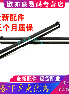 适用原装全新HP惠普M136W扫描器M137FNW 138P 131a 133 135A 178NW 179FN 1188W 1136W打印机扫描头 扫描单元