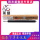 4710 4452 4412 4550 4750 4450 4830 4430 莱盛适用佳能MF4410定影下辊MF4570 4420下辊 4712 LBP6200压力辊