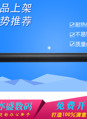 适用 三星 SCX 8123 8128定影下辊 K3300 K3250 K3200 k4200 K4300 4250 709定影胶辊 加热组件 压力辊发泡辊