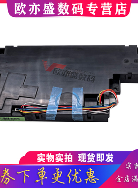 适用联想M7268W激光器2268W 7268 7288W 7208Pro 7218WPRO 7298 L100 100DW M100 101W 102 1688 1520D激光盒