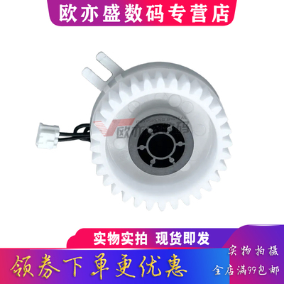 72630对位离合器72525传感器