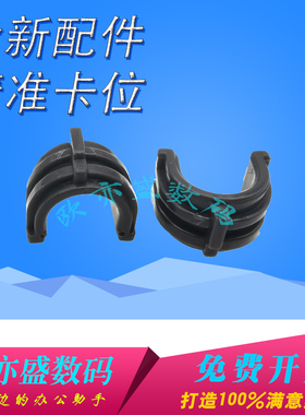 适用 惠普HP M601定影下辊轴套 M600 M602 M603 M604 M605 M606 M630 P4014 P4015 P4515 P4555MFP胶辊轴套