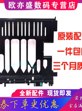 403D双面器双面进纸器翻转器