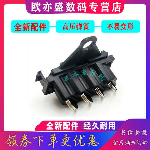 6500芯片触点6202硒鼓6508弹簧