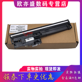 232 233SDW 232DW 233DW 233 扫描组件 扫描器 扫描头 适用全新惠普HP233SDN 232DWC 233DWC 扫描头排线
