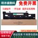 2610AC废墨盒 2010AC FC30C废粉盒2021AC 适用东芝TB 2500AC 2000AC 2521ac废粉仓2110AC 2520AC 2020AC 2510