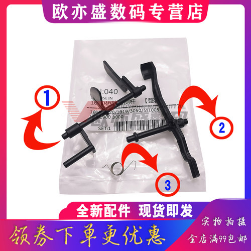 适用惠普hp1020硒鼓佳能LBP2900