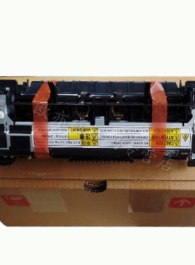 适用 全新 惠普HPM601加热组件 M600 M602 M603定影组件 热凝器