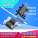 2455 7480 2560 联想2655 7380 7880纸盒搓纸轮 兄弟2260 7405 7180 适用 分页器 7080D 7605辅助搓纸轮 7655