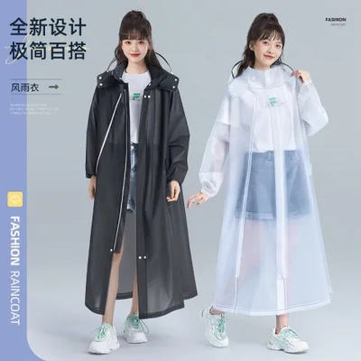 电动车新款一体式雨衣雨披长款男女款成人全身防暴雨外穿拉链透明