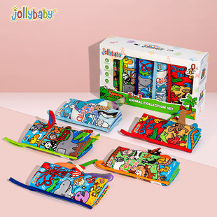 Jollybaby宝宝动物布书尾巴礼盒套装早教益智婴幼儿玩具六一礼物