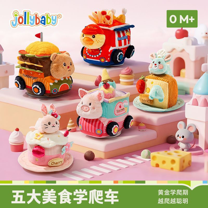 Jollybaby宝宝跑跑美食车婴儿学爬追视过家家学说话音乐安抚玩具