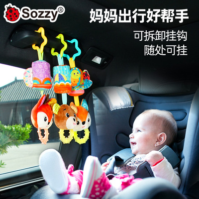 Sozzy新生儿安抚推车挂风铃玩具