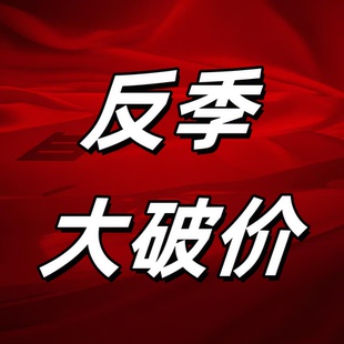 新款 外套男女款 派克羽絨服 羽絨服 ZKFSYR240201 北方過冬款