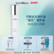 祛斑美白补水面霜 Colline科丽妍雪肌钻光奢护霜 美白新品