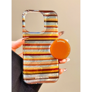 小众ins渐变条纹焦糖支架适用iphone16pro手机壳苹果17新款15创意14pro女款13超火15promax锡纸纹防摔保护套