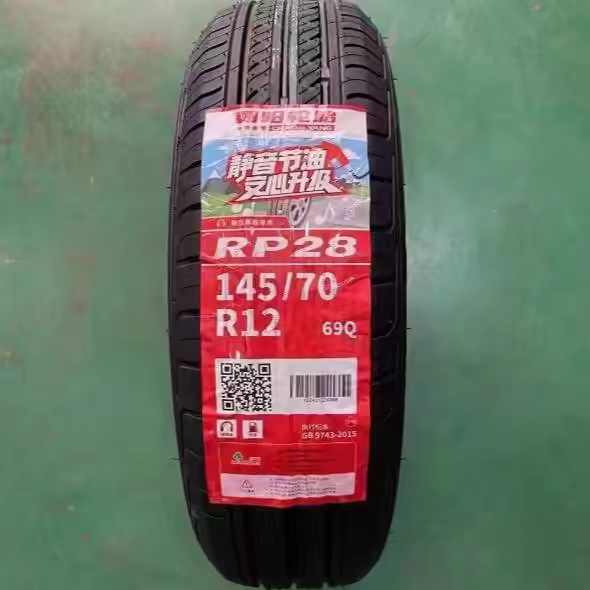 朝阳145/70R12全新轮胎防滑花纹适配各种新能源电车及mini车型