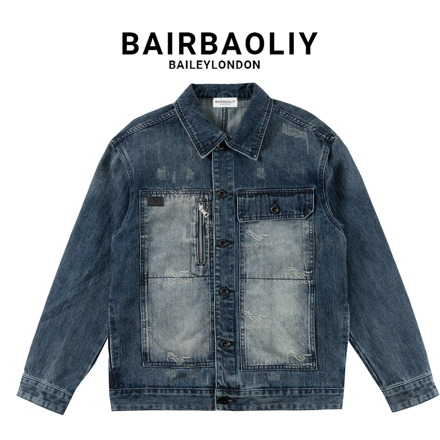 BAIRBAOLIY美式潮牌做旧渐变牛仔外套男潮流刺绣设计复古工装夹克