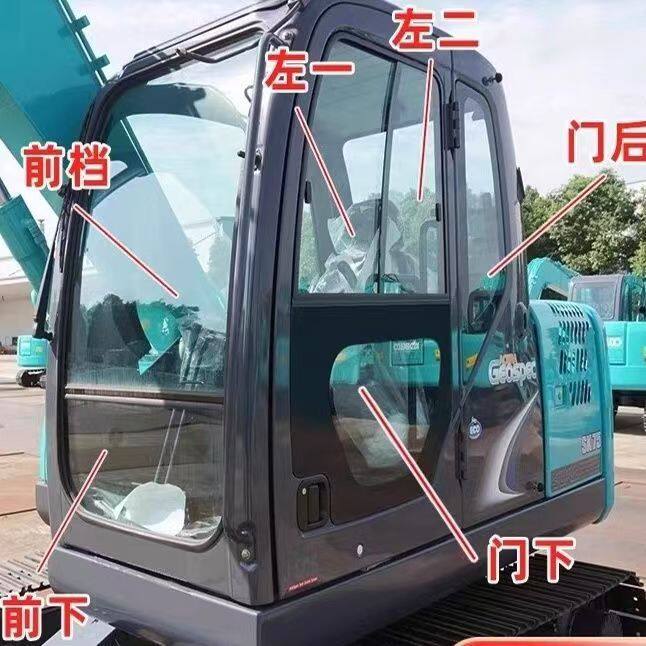 神钢挖掘机SK75 130 140 200-8超8驾驶室挡风玻璃前后上下档玻璃