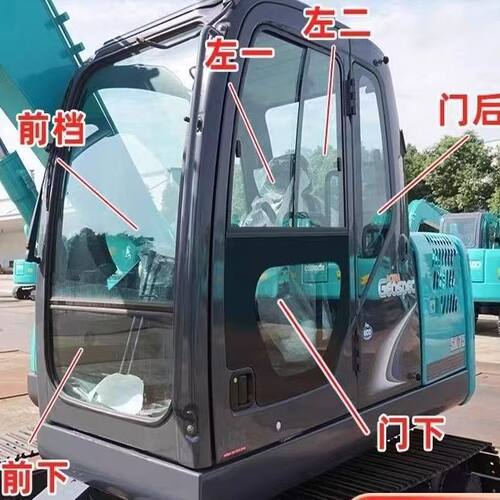 神钢挖掘机SK75 130 140 200-8超8驾驶室挡风玻璃前后上下档玻璃
