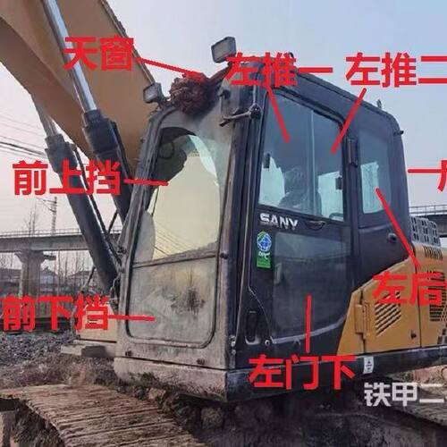 三一SY215C挖掘机200Cpro195玻璃门窗左右前后上下挡风玻璃不包邮