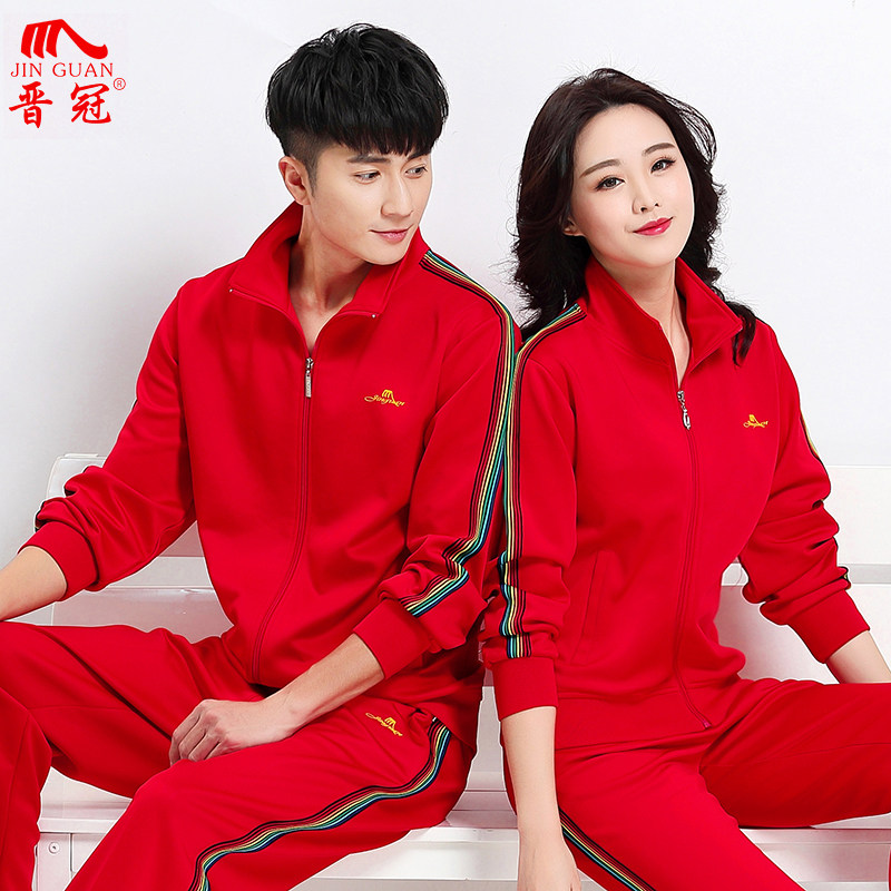 红色运动套装女两件套2018新款春秋佳木斯长袖晋冠运动服休闲服饰