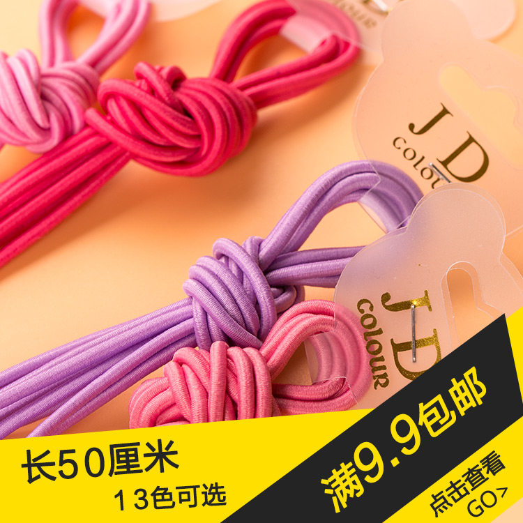 Accessoire cheveux en autre - Ref 1197153 Image 1