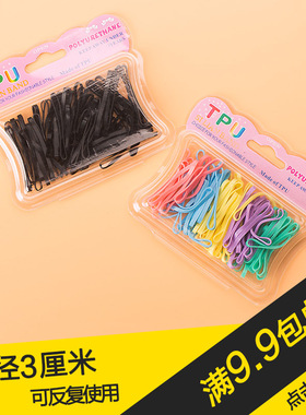 韩国发圈头饰儿童小辫子一次性