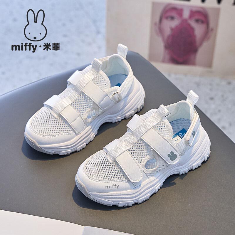MIFFY米菲童鞋女童运动鞋2026夏季新款镂空透气网面休闲小白鞋潮