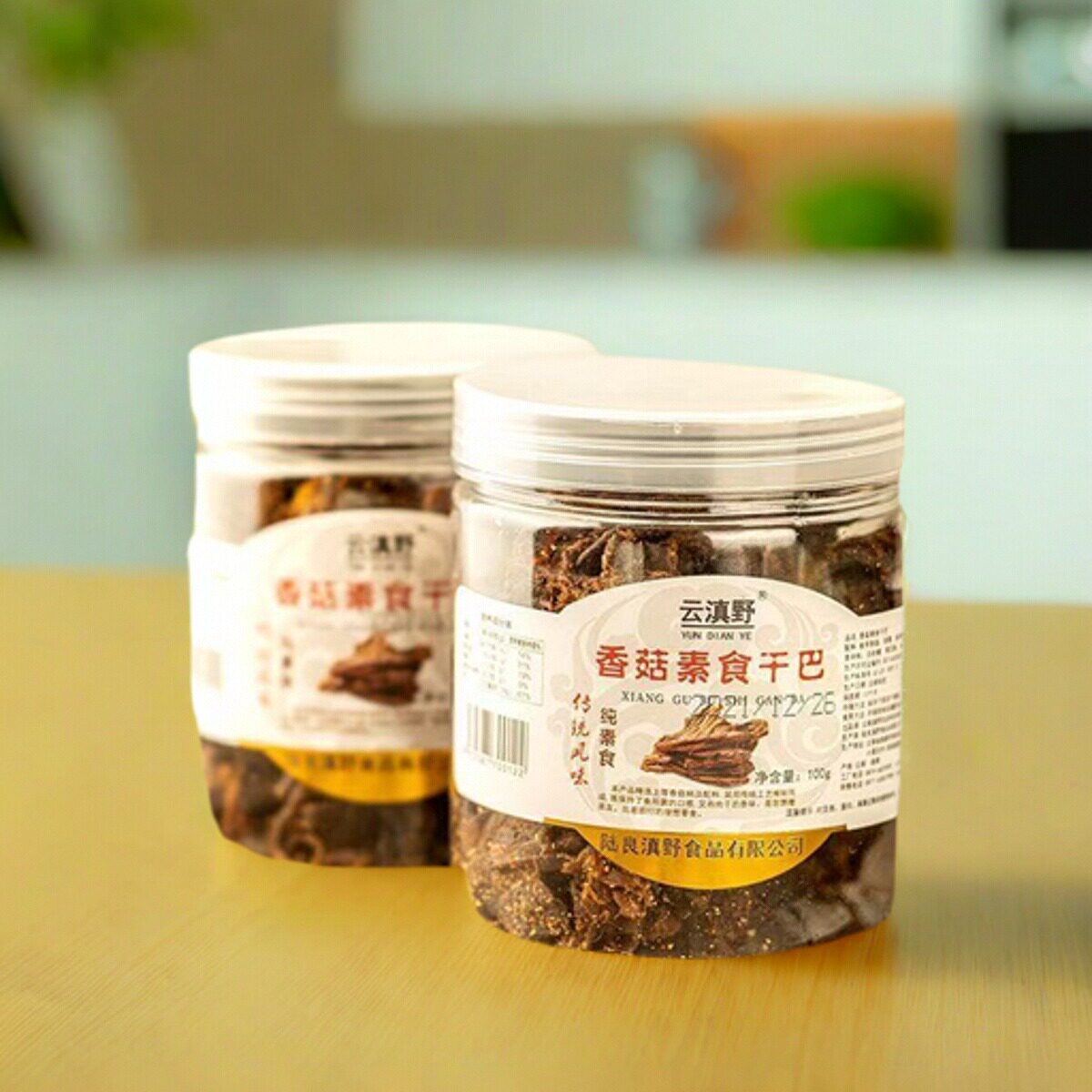 干巴云南特产手撕香菇纯素干巴香菇素植物肉宿舍休闲零食