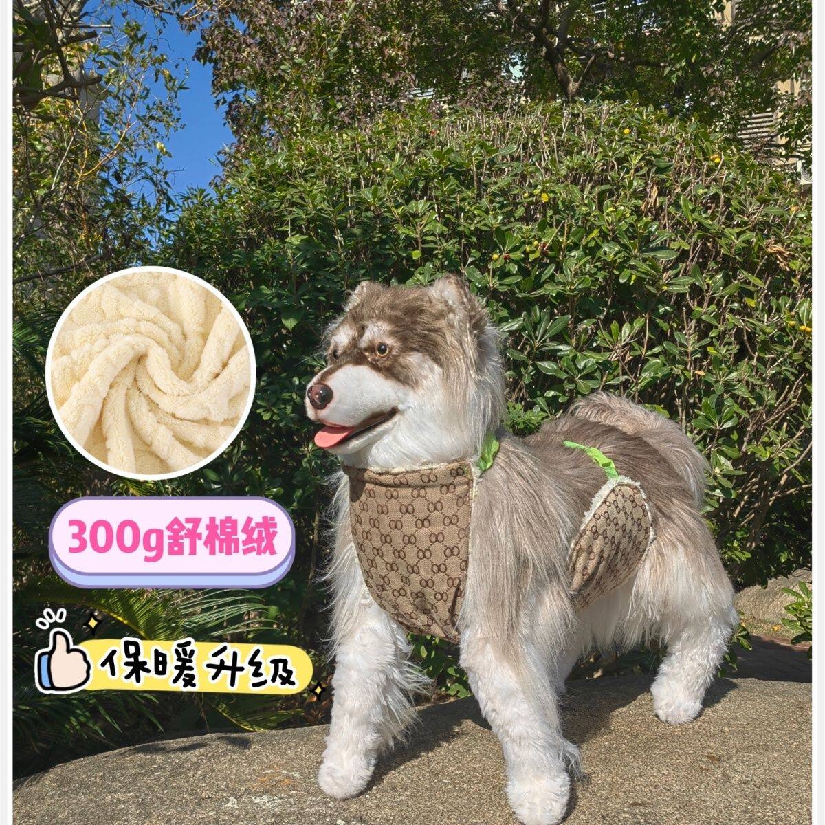 狗狗冬季加厚舒棉绒保暖护肚肚兜