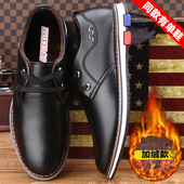 软底韩版 加绒保暖男鞋 百搭青年鞋 子男士 休闲皮鞋 英伦小皮鞋 男冬季