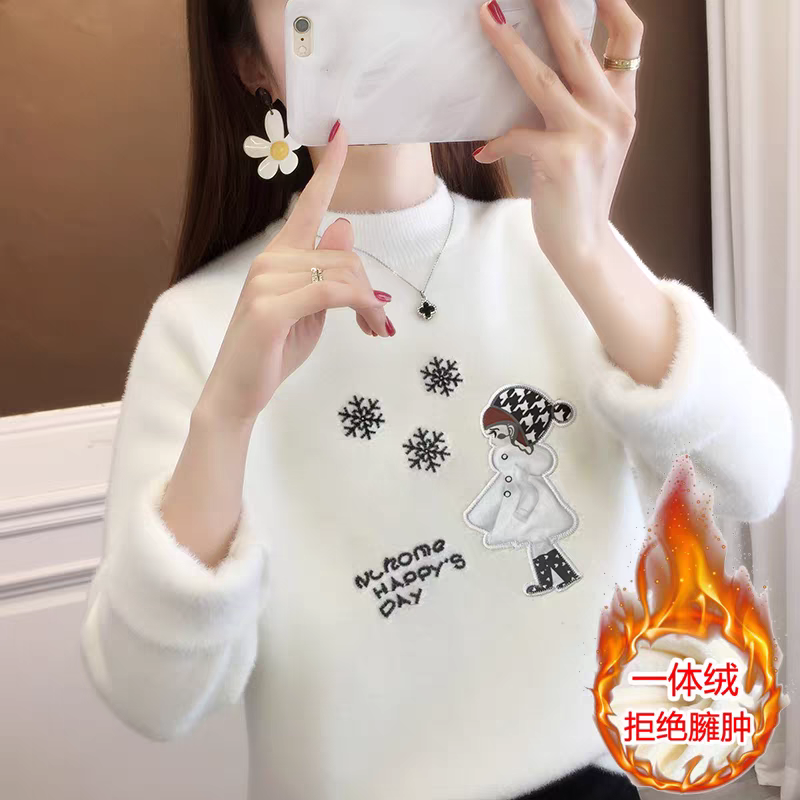加绒毛衣女2025年新款高初中学生加厚针织打底衫女冬季大童水貂绒