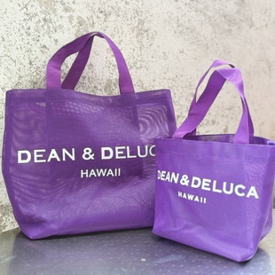 日系新款 潮牌Dean&D紫色网纱手提包大容量沙滩包休闲托特包购物袋