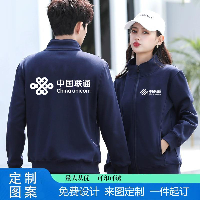 DIY涤纶涤棉和纯棉男女同款