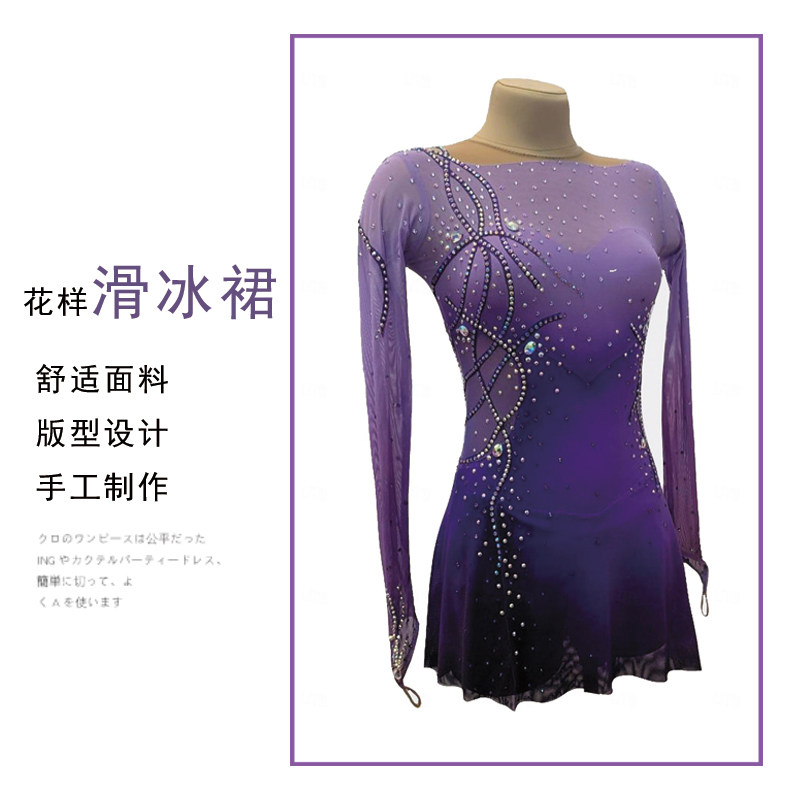 女童女孩儿成人花样滑冰服图片